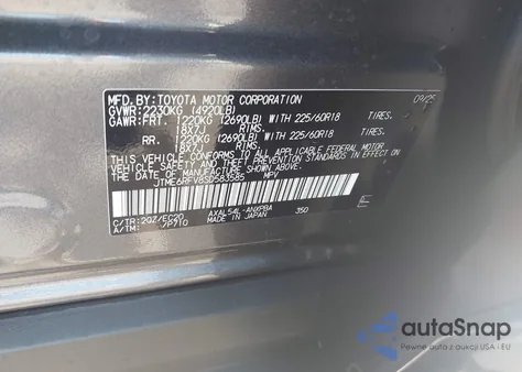 2025 Toyota Rav4 Hybrid Xse из США, поврежденный, VIN JTME6RFV8SD583585